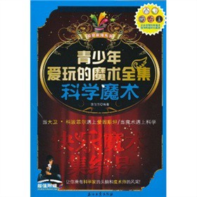 ����������ħ�g(sh��)ȫ�����ƌW(xu��)ħ�g(sh��)