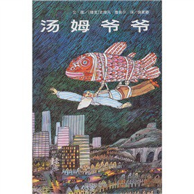 ���x���羫�x�D��(hu��)��(sh��)����ķ����