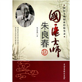 ��(gu��)�t(y��)��������