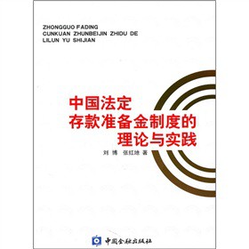 �Ї���������(zh��n)����ƶȵ���Փ�c��(sh��)�`