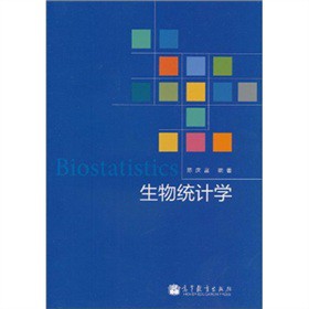 ����y(t��ng)Ӌ(j��)�W(xu��)