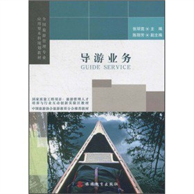 ȫ�����ι��팣�I(y��)��(y��ng)���ͱ���Ҏ(gu��)���̲ģ���(d��o)�ΘI(y��)��(w��)