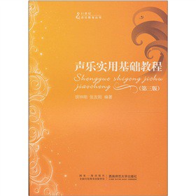 �����û��A(ch��)�̳̣���3�棩