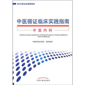 ���t(y��)ѭ�C�R����(sh��)�`ָ�ϣ����t(y��)��(n��i)��