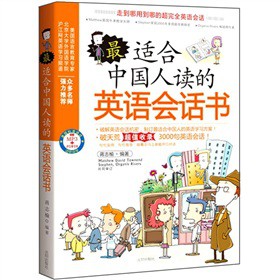 ���m���Ї�(gu��)���x��Ӣ�Z(y��)��(hu��)Ԓ��(sh��)