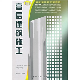 ���ߌ��������̼��g(sh��)���I(y��)ϵ�н̲ģ��ߌӽ���ʩ��