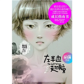 ���߅���