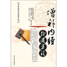 ���a(b��)��(n��i)��(j��ng)ʰ�z��Փ