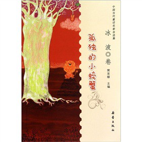 �Ї���(d��ng)��ͯԒ�������x�����ª���С�з