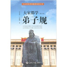 ��Ҷ��W����Ҏ(gu��)����ӆ�桤��11�棩