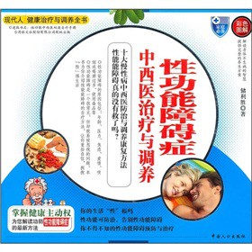 �����t(y��)�ί��c�{(di��o)�B(y��ng)���Թ����ϵK�Y