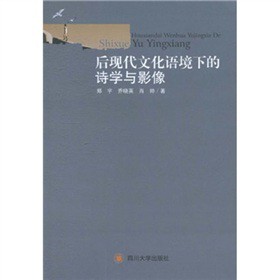 ��F(xi��n)���Ļ��Z���µ�Ԋ�W�cӰ��