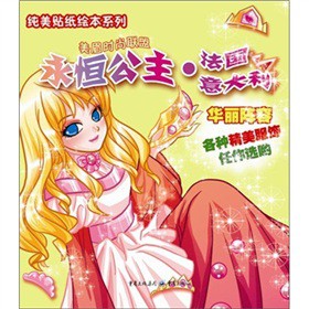 �����N���L��ϵ�У����㹫��������(gu��)�����