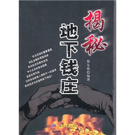 ���ص����X�f