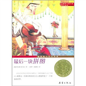 ���H��С�f�������棩�����һ�Kƴ�D