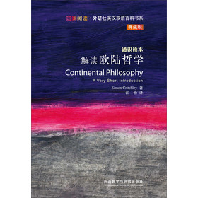 �ߔ���x��������Ӣ�h�p�Z(y��)�ٿƕ�ϵ�����x�W��܌W(xu��)