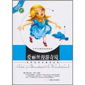 ���罛(j��ng)��������x�^��ע���棩�������z�����澳