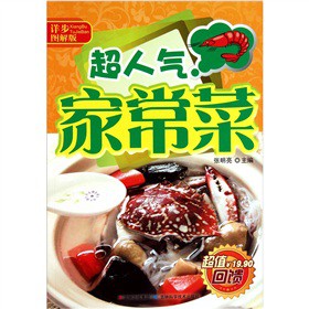 Ԕ���D��棺���˚�ҳ���