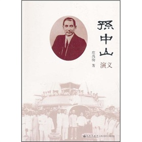 �O��ɽ���x