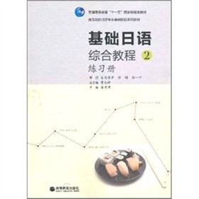 ���A(ch��)���Z�C�Ͻ̳̾���(x��)��-2