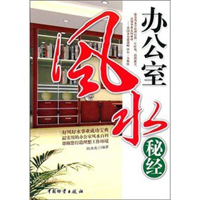 �k�����L(f��ng)ˮ�ؽ�(j��ng)