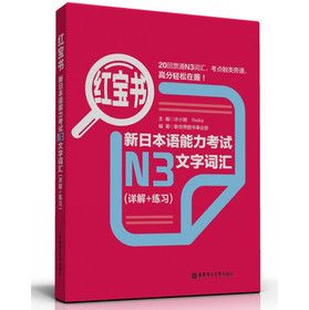 �t����(sh��)�����ձ��Z(y��)������ԇN3�����~�R��Ԕ��+����(x��)��