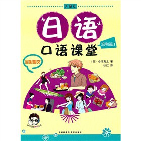 ���Z���Z�n�ã�����ƪ1��ȫ�ʈD�ģ�����MP3��P1����