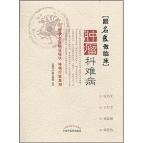 �����t(y��)���R�����[�����y��