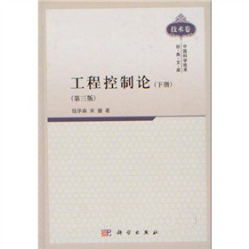 ���̿���Փ����(c��)��(������)