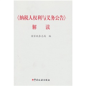 ���{���˙�(qu��n)���c�x��(w��)���桷���x