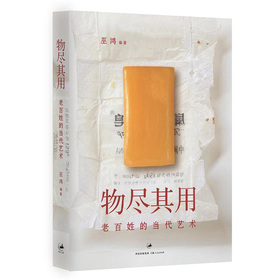 ��M���ã��ϰ��յĮ�(d��ng)��ˇ�g(sh��)