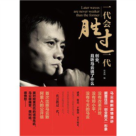 һ����(hu��)���^(gu��)һ������(chu��ng)�I(y��).�� (t��ng)�R���f(shu��)��ʲô