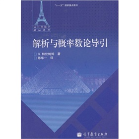 �����c���ʔ�(sh��)Փ��(d��o)��