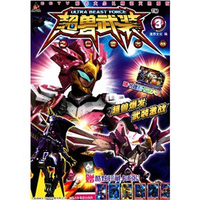 ���F���b֮���ߟo(w��)����3��