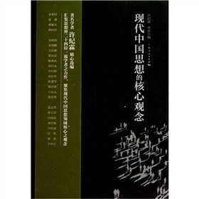 �F(xi��n)���Ї�˼��ĺ����^��