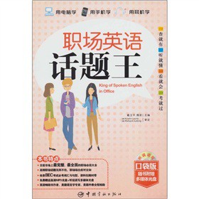 ��Ӣ�ZԒ�}�������������ڴ��棩������ý�w��P1����