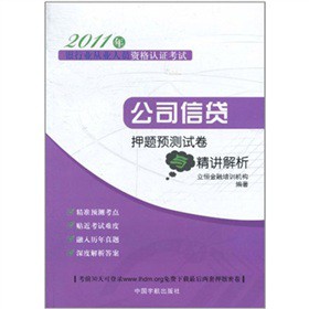 2011���y�ИI(y��)�ĘI(y��)�ˆT�Y���J(r��n)�C��ԇ����˾���JѺ�}�A(y��)�yԇ���c���v����