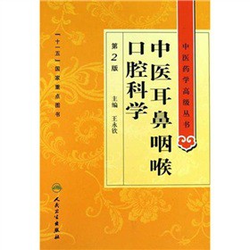 ���t(y��)�����ʺ���ǻ�ƌW(xu��)����2�棩