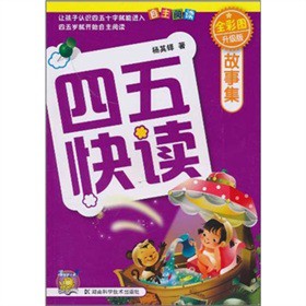 ������x���¼���ȫ�ʈD����(j��)�棩