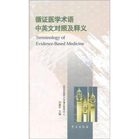 ѭ�C�t(y��)�W�g(sh��)�Z��Ӣ�Č��ռ���x