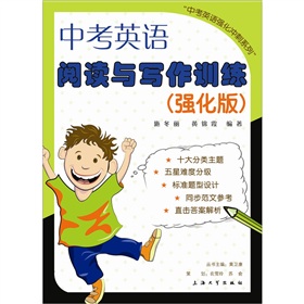 �п�Ӣ�Z��x�c����Ӗ(x��n)������(qi��ng)���棩