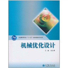 �C(j��)е��(y��u)���O(sh��)Ӌ