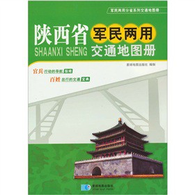 ���ʡ܊����ý�ͨ�؈D��