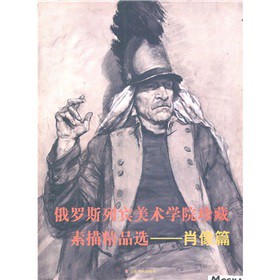 ���_˹���e���g(sh��)�W(xu��)Ժ������辫Ʒ�x��Ф��ƪ��