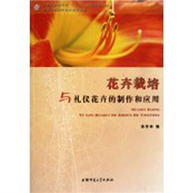 ��ͨ�ߵ�ԺУͨ�R�����̲ģ����������c�Y�x���ܵ������͑�(y��ng)��