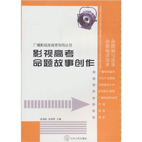 Ӱҕ�߿����}����(chu��ng)��