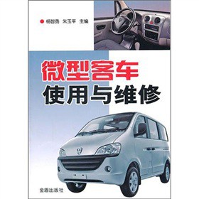 ΢�Ϳ�܇ʹ���c�S��