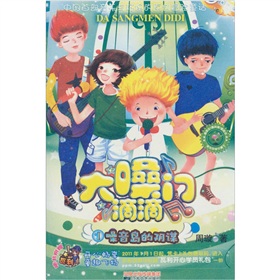 ��ɤ�T�ε�1������u����\