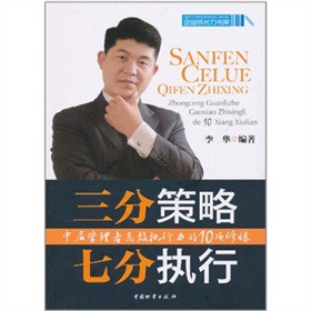 ���ֲ����߷ֈ�(zh��)�У��Ќӹ����߸�Ч��(zh��)������10��ޟ�