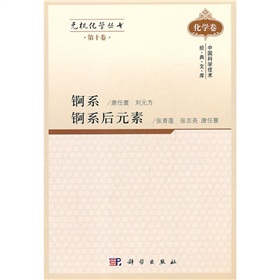 �o�C���W(xu��)���� ��ʮ�� �Hϵ�Hϵ��Ԫ��